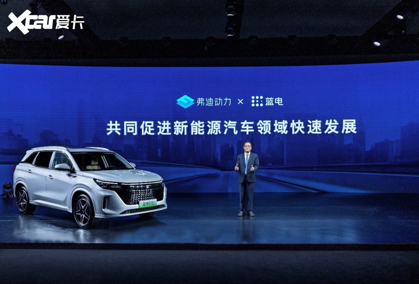 油车价格 电车驾享 电混中型SUV蓝电E5正式上市13.99万起