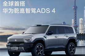 猛士M817上市在即：预计售价50万元内