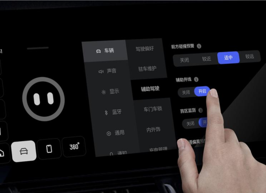 2020款理想ONE正式上市 售价不变，配置升级