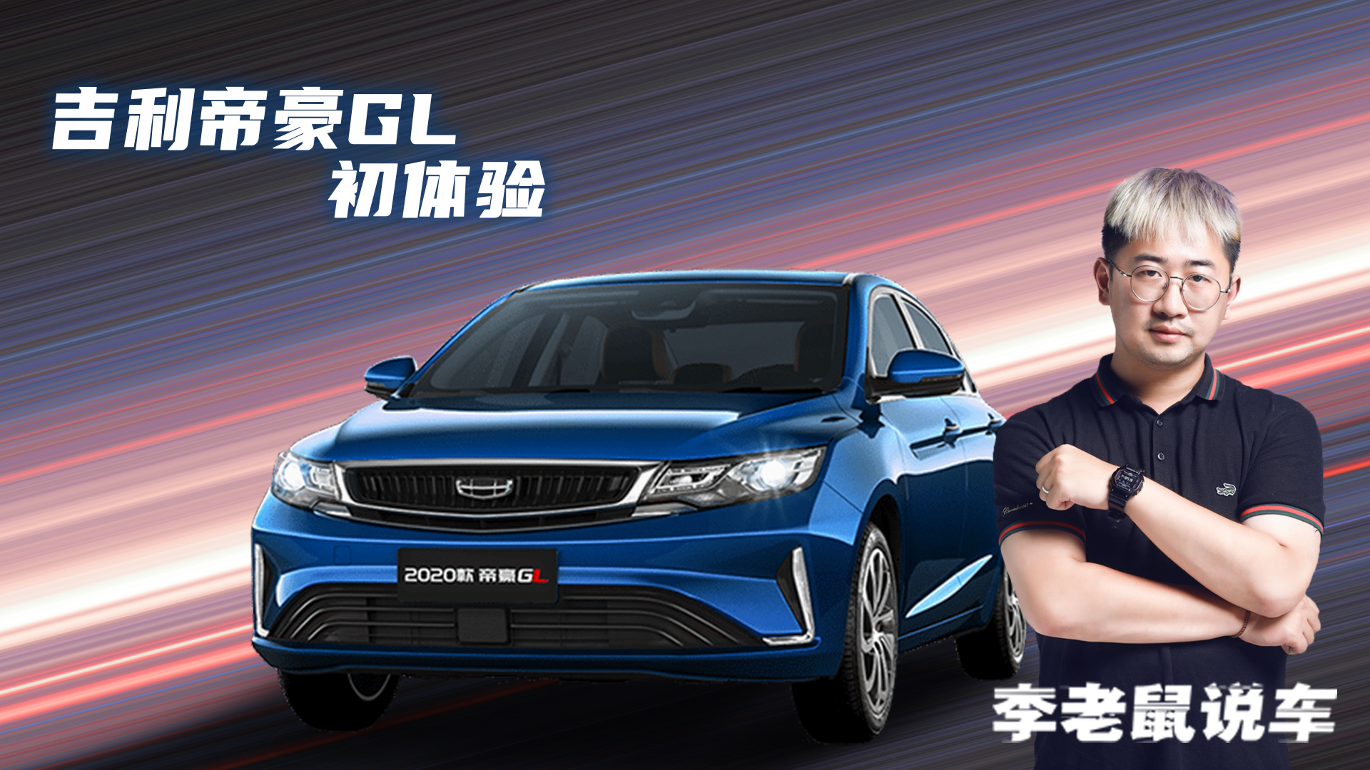 ȫ300Բʵ