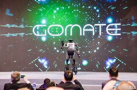 广汽集团发布第三代具身智能人形机器人GoMate