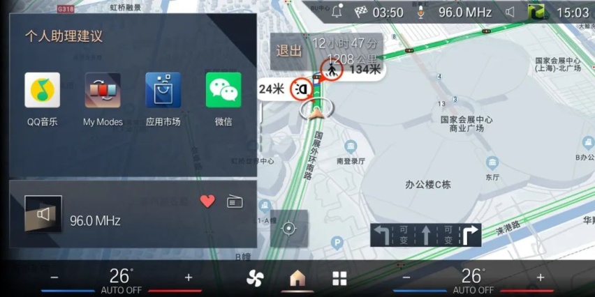 当宝马在中国全力以赴电动化