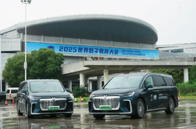 共商数字教育未来 岚图汽车护航2025世界数字教育大会