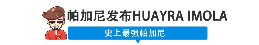 【新闻】10万级国产黑马SUV中保研成绩出炉，出人意料！