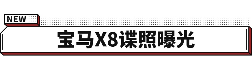 15万级合资SUV新款来了！1.5T四缸+CVT