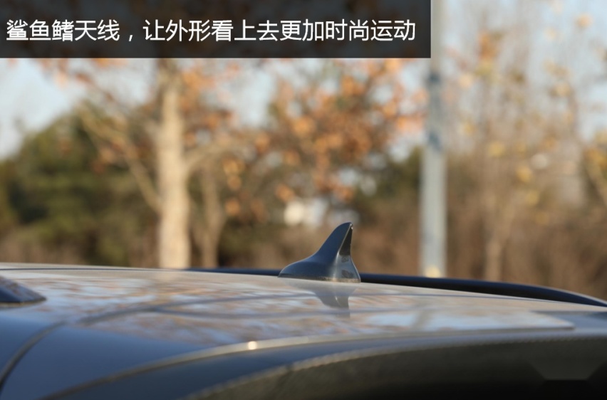 静态评测 长安CS75 PLUS 运动实力派 有颜又有料