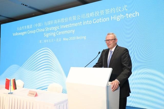 冯思翰：入股江淮、国轩只是一小步，大众还将迈出电气化的一大