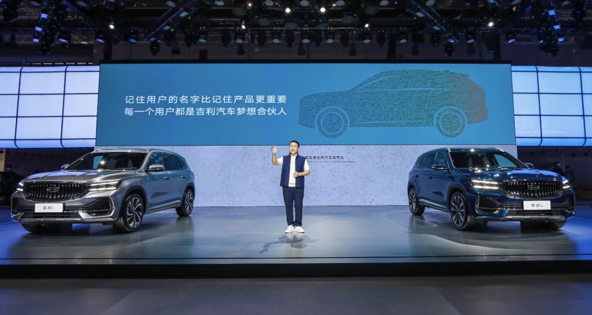 科技吉利4.0全面架构造车时代，吉利星越L只为颠覆而来