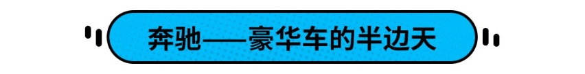 2月轿车销量全面雪崩！今年车子卖不好了？