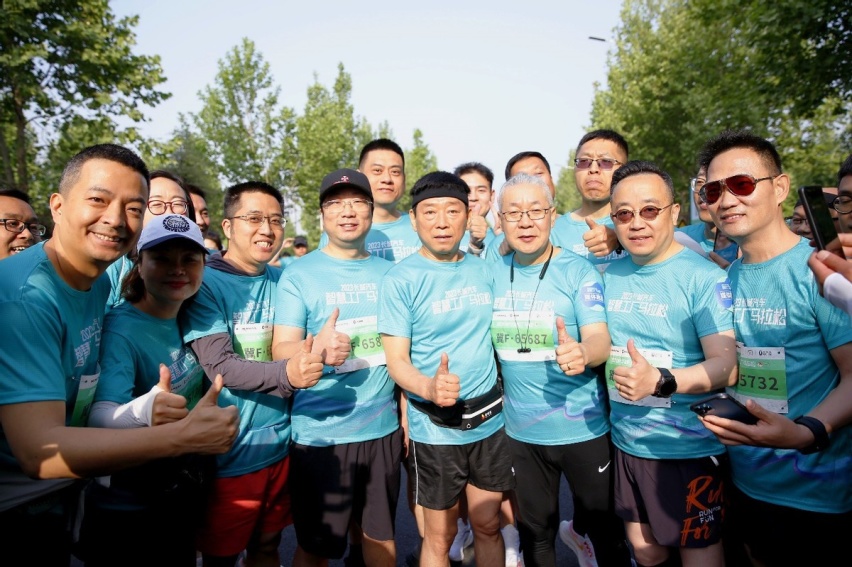 健康的体魄成就健康的企业！2023长城汽车智慧工厂马拉松圆满落幕
