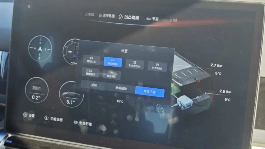 只要13万，你就能买纯电“路虎”？