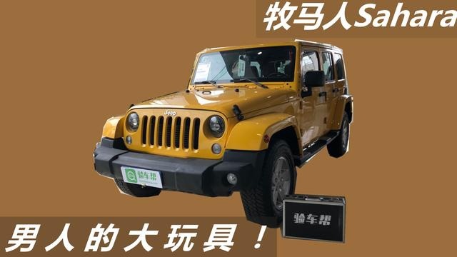 接连检测5台牧马人！均发现有这样的痕迹，29万差点打水漂