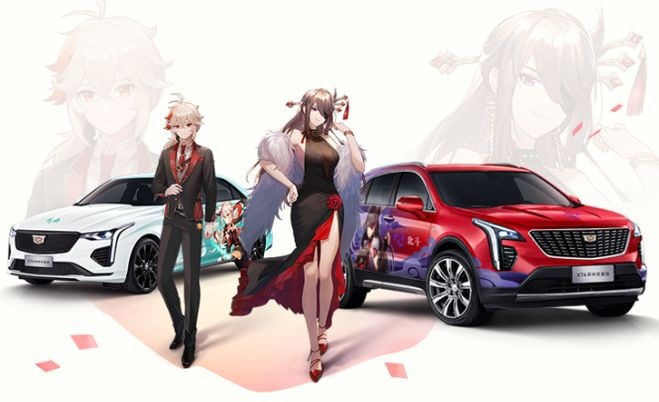 二次元战车？凯迪拉克CT4搞笑行为能否挽回销量？