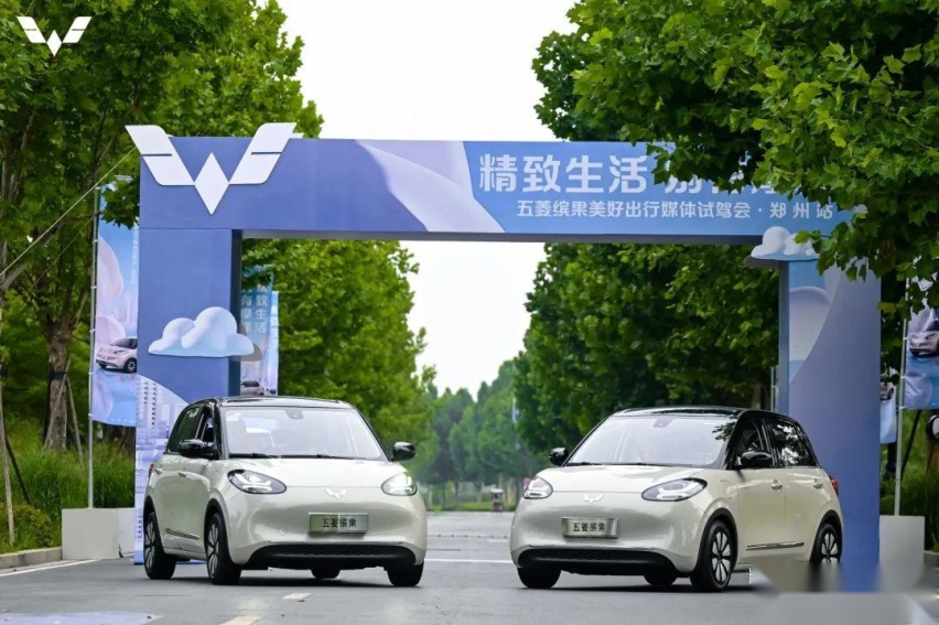 精致生活 别有摩样 五菱缤果美好出行媒体试驾会郑州站