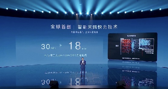 一篇文章告诉你e平台3.0Evo有哪些技术优势