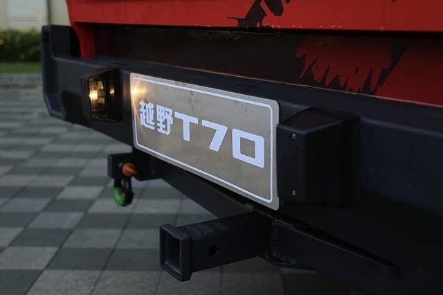 多重选择 实拍上汽大通T70越野版、旅行版