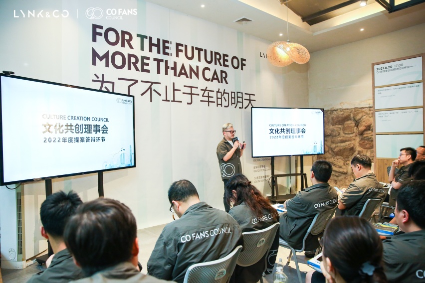 不到5年80万辆，领克想要将我们领向哪里？