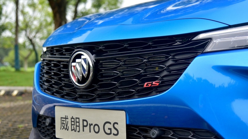 购车手册：别克威朗Pro换回四缸，是不是你该碰的？