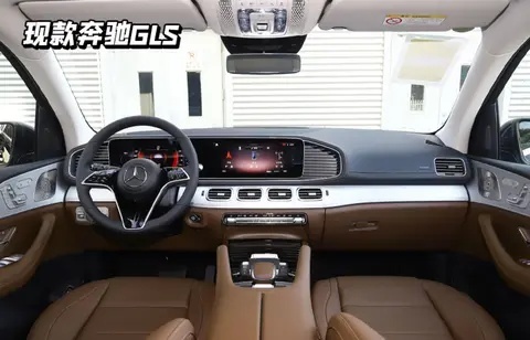 三叉星大灯玩出新花样，中期改款奔驰GLS路试曝光