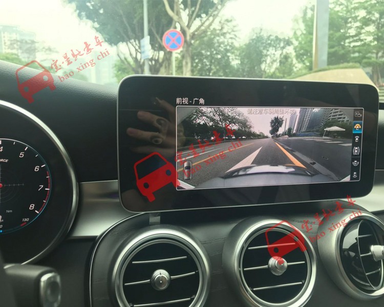 2019款奔驰C260改装原厂360全景你用过吗？