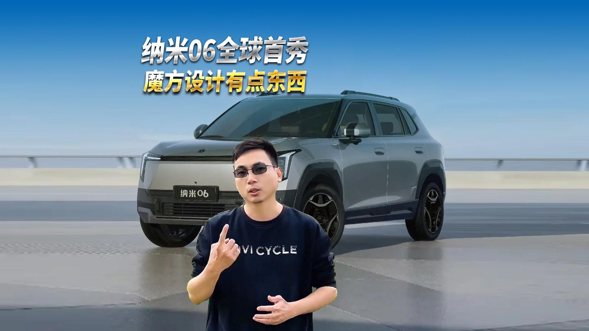 ȫMߣħO(sh)Ӌ+T|L(fng){06ȫ