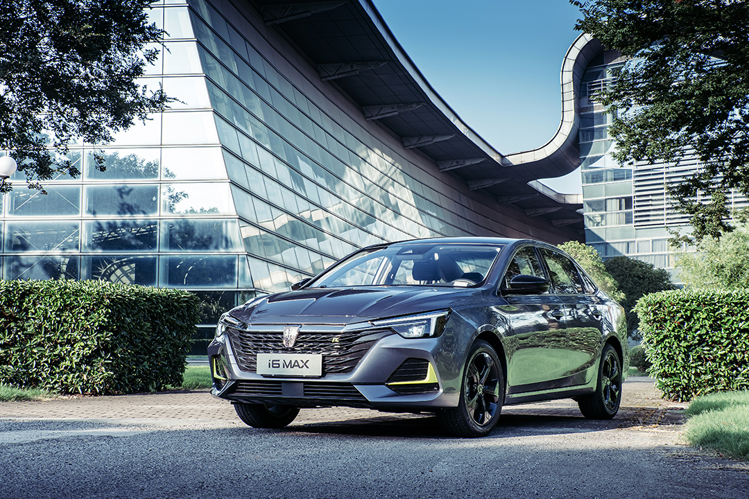 城市長(zhǎng)途不再煩 體驗(yàn)榮威L2.5+級(jí)智駕輔助 城市長(zhǎng)途不再煩 體驗(yàn)榮威L2.5+級(jí)智駕輔助