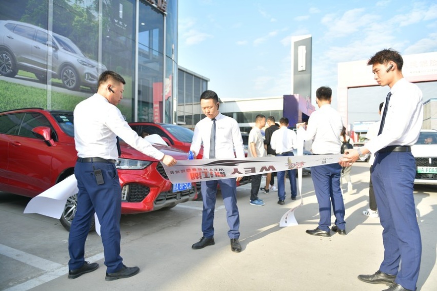 华山论剑 WEY鼎江湖 WEY品牌陕西联动试驾会完