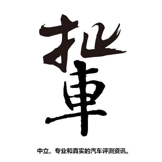 扯车选车 | 25万买SUV,给你一个做自己的机会