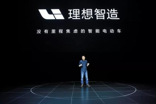 理想要推全尺寸SUV，车长将超5.2米！