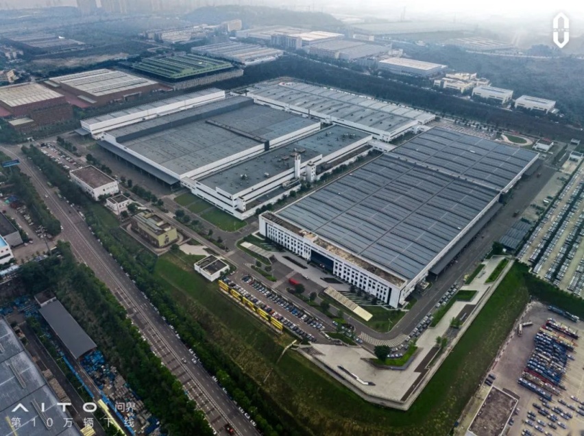 余承东：汽车行业内卷加剧，问界一定会跑赢智能化下半场