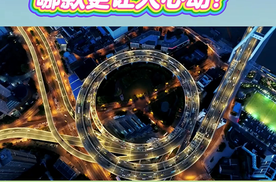 蓝色车颜值PK，科技感VS氛围感，哪款更让人心动？