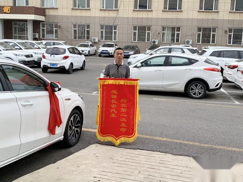 车撞废了一个气囊没弹出 原来另有隐情