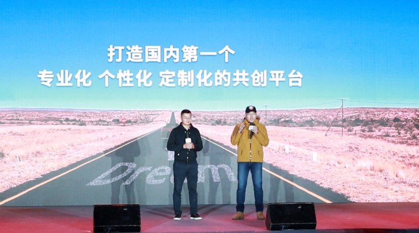 黑弹、旅装炮正式交车 长城炮“炮火联盟”共创大会嗨翻阿拉善