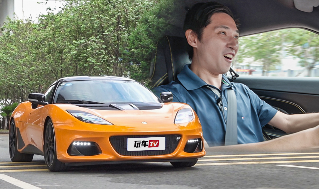 ɏK׃ú_ˣԇLotus Evora GT410