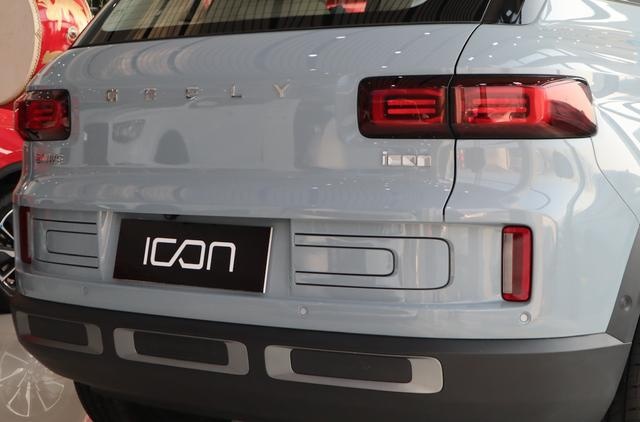 穿越未来 相遇在2020 吉利ICON