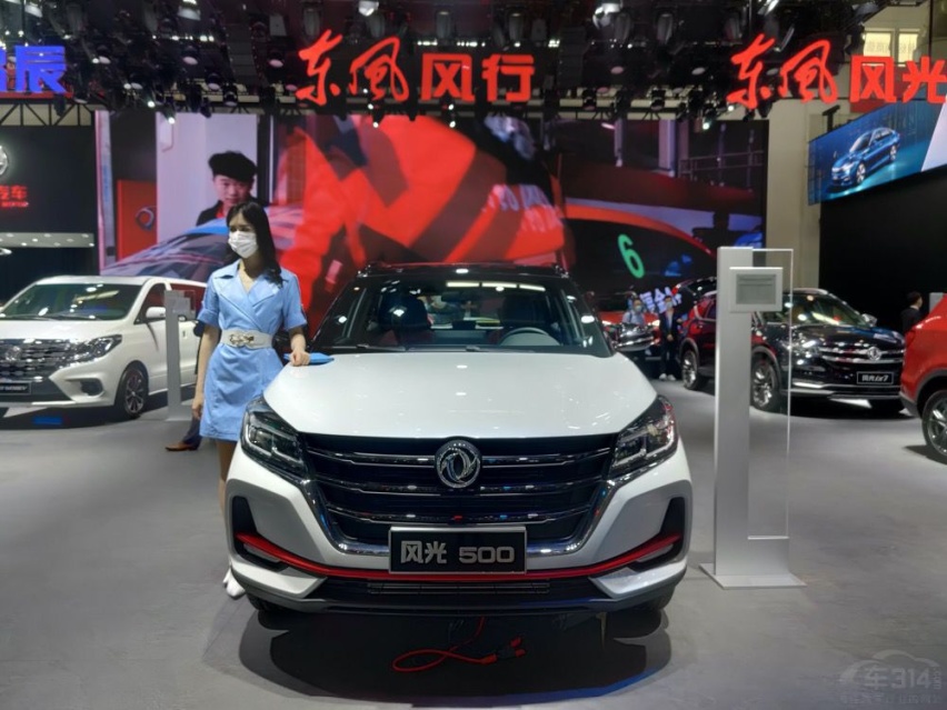 5万起步？东风风光500将划算进行到底