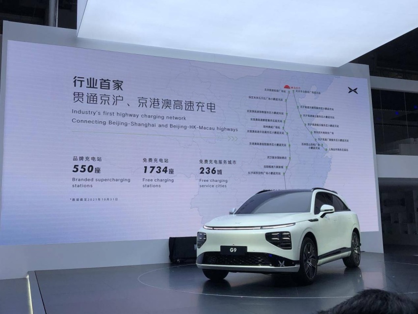 纯电中大型SUV关公战秦琼，智己LS7和小鹏G9谁更胜一筹？