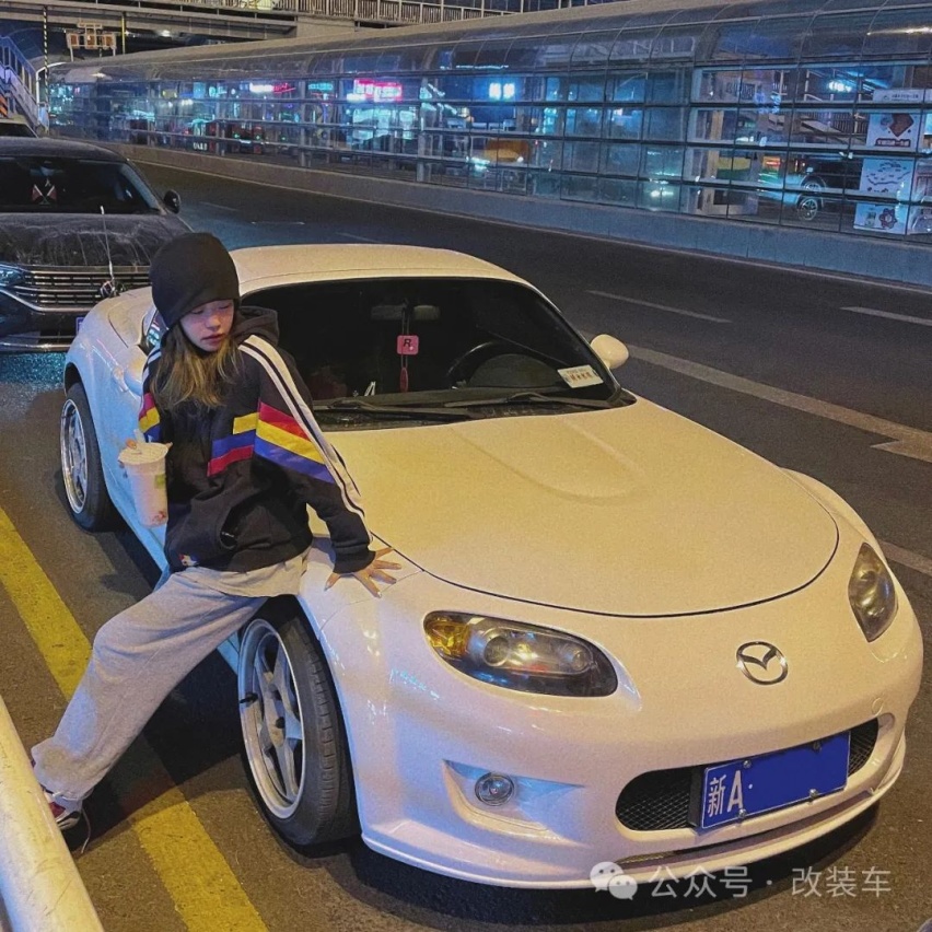 小姐姐打造竞技走街范马自达MX-5，竟是被男友带入的