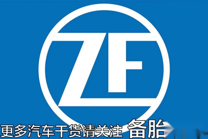 变速箱真的可以“终身免维护”吗