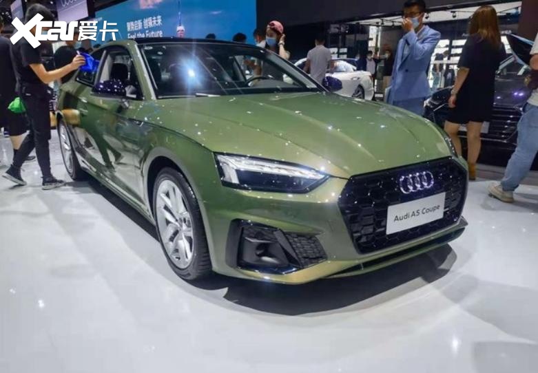 2021成都车展:奥迪a5彩色先享版正式亮相