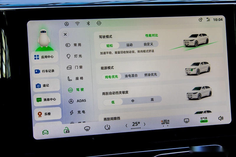 3J9A1970-1_副本.jpg