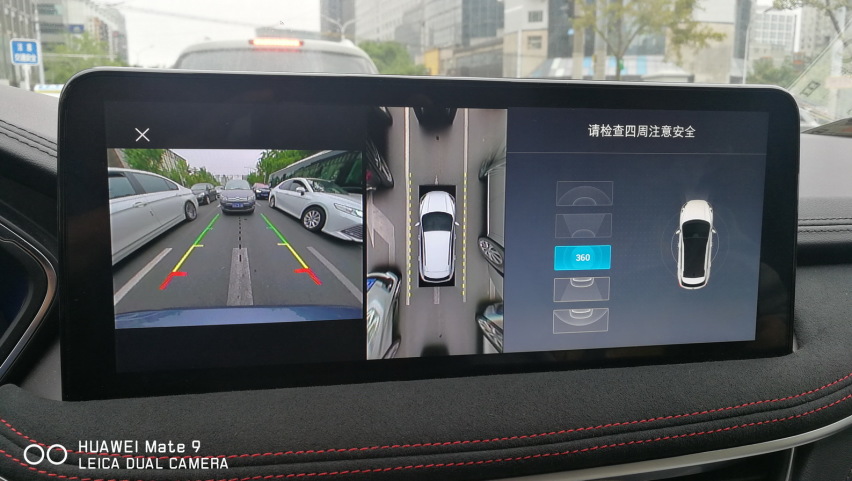 从外观到驾驶模式都可以选择   试驾捷途X70 COUPE