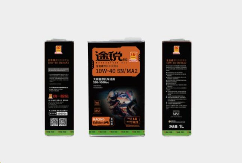 统一摩托车机油：摩托车的保养公里数以及相关的注意事项