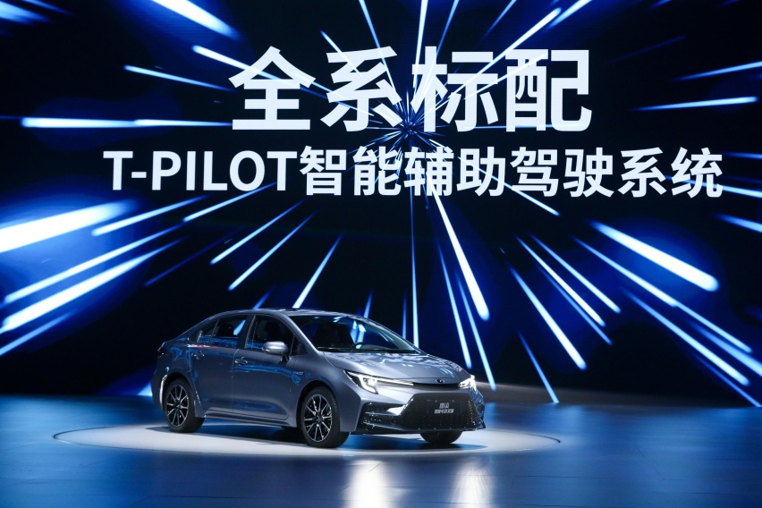 丰田第五代智能电混首车,全新换代雷凌11.38万起,还买比亚迪?