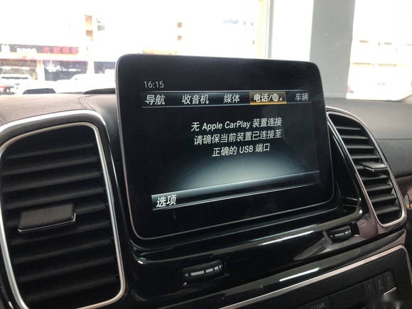 让我们一起重新出发，14款奔驰GL450升级19款GLS450内饰案例
