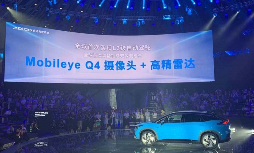 新车丨Aion LX开启预售，翻开新能源市场智能化新篇章