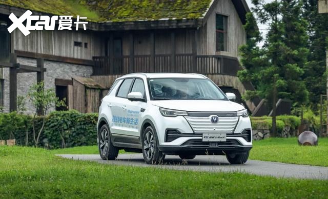 什么情况下，可以选一辆纯电版的长安CS55