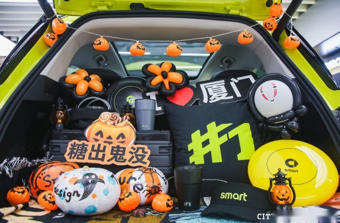 smart首款纯电，小身材大空间，玩惊喜有一套！