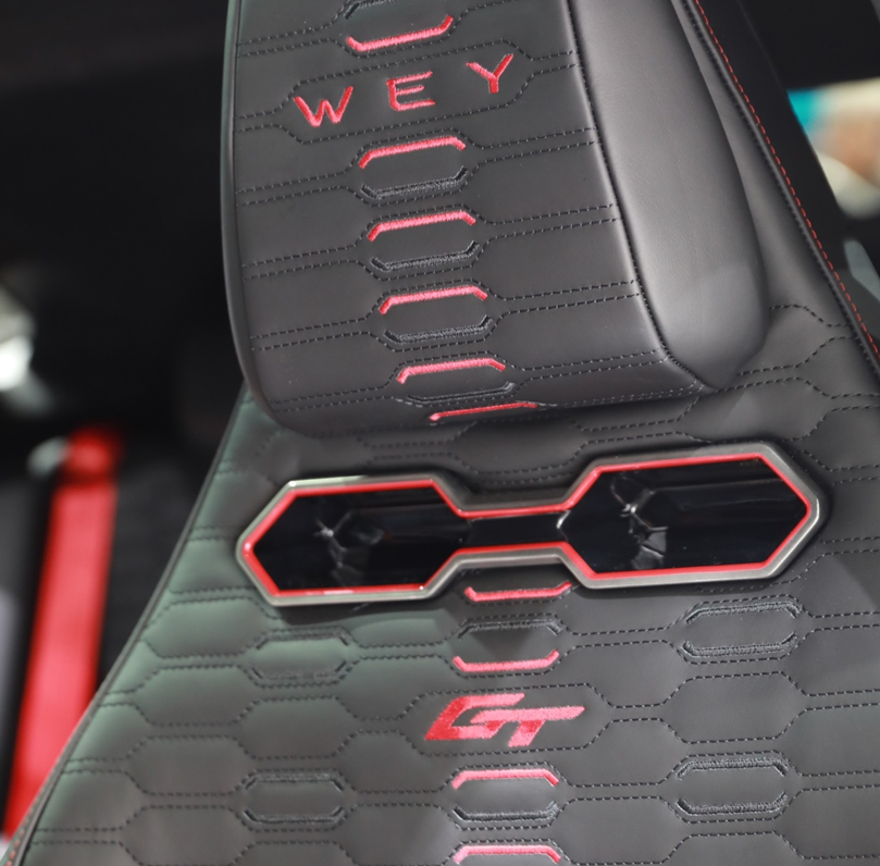 VV7 GT Pro PHEV法兰克福车展演绎豪华运动风范