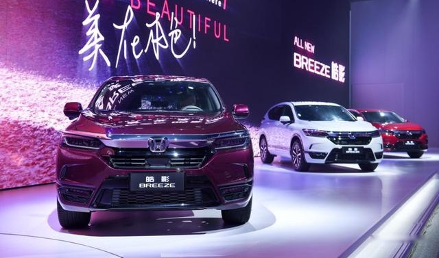 从一缕阳光到光影水幕 16.98万起的皓影重新定义设计美学？
